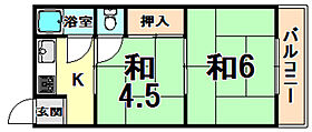 光マンション  ｜ 兵庫県尼崎市上坂部２丁目（賃貸マンション2K・4階・26.00㎡） その2