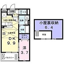 兵庫県尼崎市水堂町３丁目（賃貸アパート1LDK・2階・33.40㎡） その2