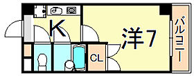 メゾングレース  ｜ 兵庫県尼崎市武庫之荘２丁目（賃貸マンション1K・3階・18.00㎡） その2