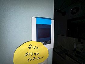 摂陽ハイツ里中町  ｜ 兵庫県西宮市里中町３丁目（賃貸マンション1R・2階・19.17㎡） その12