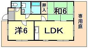 ハイツS＆Kパート5  ｜ 兵庫県伊丹市南町１丁目（賃貸アパート2LDK・1階・49.27㎡） その2