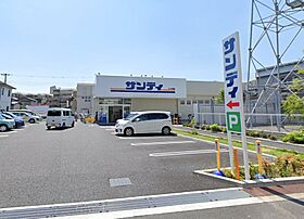 ハイツ　ユベーレン  ｜ 兵庫県尼崎市三反田町１丁目（賃貸アパート1K・2階・27.25㎡） その14