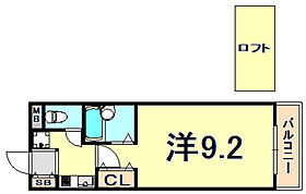 リアンジェ園田  ｜ 兵庫県尼崎市椎堂１丁目（賃貸マンション1K・3階・24.61㎡） その2