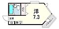 グレース立花ノース3階3.5万円