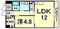 ウィスタリア立花5階8.7万円