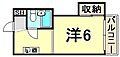 ヒルズ西台4階4.0万円