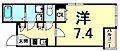 RESIDIA甲東園3階6.5万円