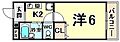 リーガルコート4階5.6万円