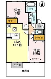 ロイヤルハイム 2LDKの間取図画像