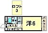 グランパレ塚口5階3.9万円