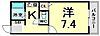 アルテハイム尼崎2階5.2万円