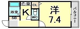 アルテハイム尼崎  ｜ 兵庫県尼崎市立花町４丁目（賃貸マンション1K・2階・21.96㎡） その2