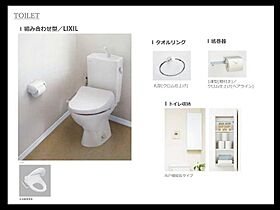 Hebel　Maison　Verveine  ｜ 兵庫県姫路市古二階町（賃貸アパート1LDK・3階・42.35㎡） その9