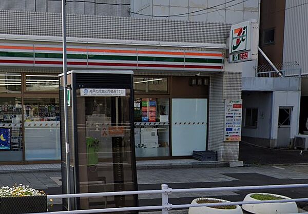 画像14:セブンイレブン 神戸西上橘通1丁目店（104m）