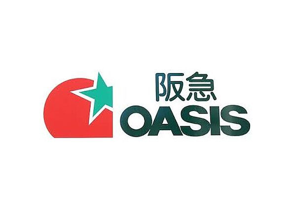 画像15:阪急OASIS（オアシス） 神戸旭通店（109m）