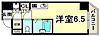 レジデンスSAKURA2階5.4万円