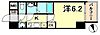 プレサンスジェネ新神戸ステーションフロント5階6.1万円