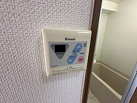 セイント・プレアーII  ｜ 兵庫県西宮市今津山中町（賃貸マンション1K・4階・23.00㎡） その19