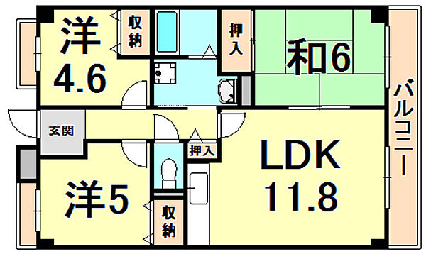 エミネンス大島 ｜兵庫県西宮市大島町(賃貸マンション3LDK・4階・66.50㎡)の写真 その2