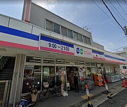 ワコーレ篠原中町  ｜ 兵庫県神戸市灘区篠原中町５丁目（賃貸マンション1R・1階・25.38㎡） その15