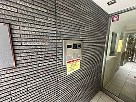 グレンパーク兵庫駅前  ｜ 兵庫県神戸市兵庫区駅南通２丁目（賃貸マンション1K・11階・27.16㎡） その13