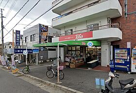 テラコート北野坂  ｜ 兵庫県神戸市中央区北野町１丁目（賃貸アパート1LDK・2階・40.84㎡） その6