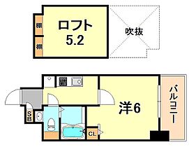 エステムコート神戸・県庁前IVグランディオ  ｜ 兵庫県神戸市中央区下山手通７丁目（賃貸マンション1K・6階・20.60㎡） その2