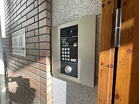 ヴィラ・ブリリオ神戸北野  ｜ 兵庫県神戸市中央区北野町４丁目（賃貸アパート1LDK・3階・40.01㎡） その15