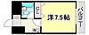 向井ビルクレッシェンド岸地4階4.2万円