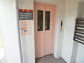 りりぱっとはうす  ｜ 兵庫県神戸市東灘区住吉東町４丁目（賃貸マンション2LDK・4階・80.83㎡） その4