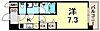 スプランディッド神戸北野11階7.7万円