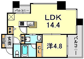 アーバネックス神戸水木通  ｜ 兵庫県神戸市兵庫区水木通６丁目（賃貸マンション1LDK・7階・44.10㎡） その2