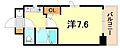 エステムコート三宮山手2ソアーレ4階6.7万円