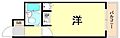 ライオンズスクエア神戸元町住居棟3階4.0万円