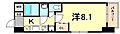 プロシード神戸元町11階7.5万円