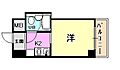 ネオダイキョー神戸元町6階3.5万円