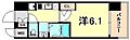 エステムコート三宮EAST4ザ・フロント11階6.0万円