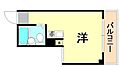 ネオダイキョー三宮3階4.9万円