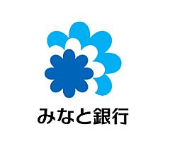 Kitano　Flats　Plus  ｜ 兵庫県神戸市中央区山本通３丁目（賃貸マンション1R・5階・29.20㎡） その20