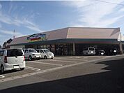 マルヨシセンター八万店まで106ｍ