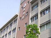国立徳島大学医学部まで1、019ｍ