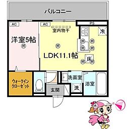 間取図画像 1LDK