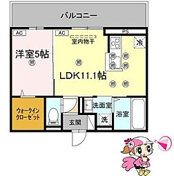 間取図画像 1LDK