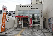 徳島佐古郵便局まで705ｍ