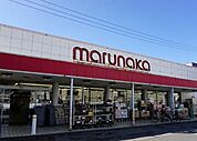 マルナカ昭和店まで785ｍ