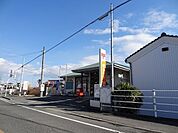 徳島名東郵便局まで725ｍ