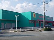 ディスカウントドラッグコスモス鳴門南店まで1、043ｍ