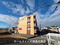徳島県徳島市応神町古川字東：物件画像／ホームメイトFC徳島北島店　NextRooms