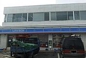 ローソン徳島中吉野町店まで837ｍ