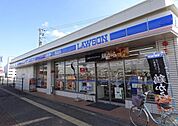 ローソン徳島安宅3丁目店まで459ｍ